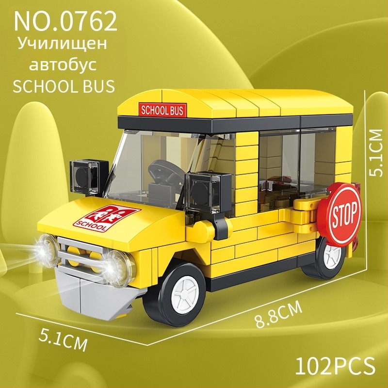 ABS пластмасов конструктор, Lego съвместим, 400–800 бр., за деца 7–14 години, подходящ за самостоятелно сглобяване.