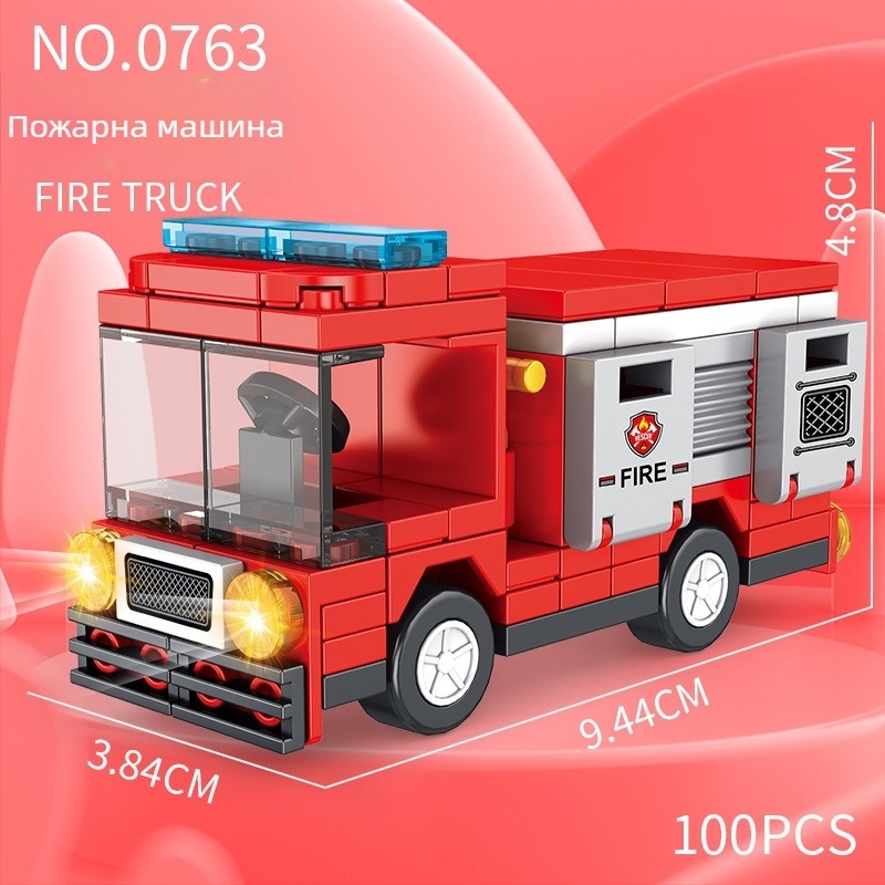 ABS пластмасов конструктор, Lego съвместим, 400–800 бр., за деца 7–14 години, подходящ за самостоятелно сглобяване.