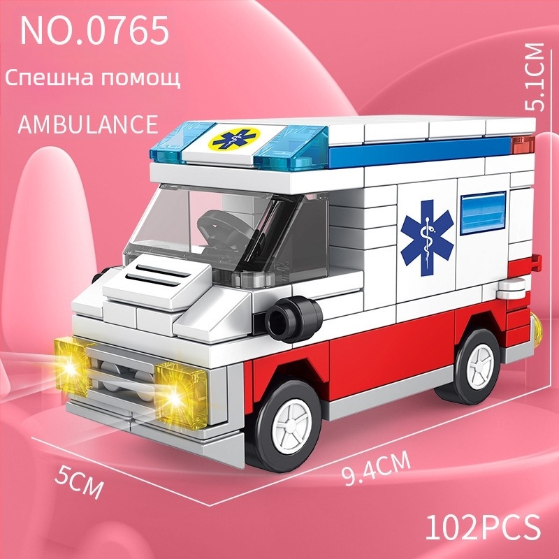 ABS пластмасов конструктор, Lego съвместим, 400–800 бр., за деца 7–14 години, подходящ за самостоятелно сглобяване.