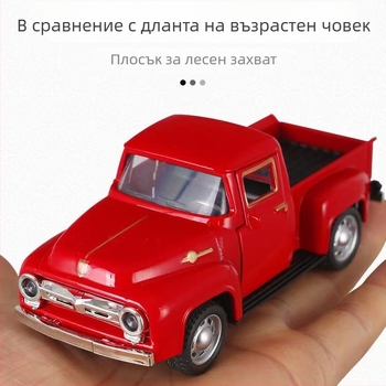 Автомобилен модел от сплав, Shengrun, мащаб 1:32, инерционно управление, възраст 7–14 години