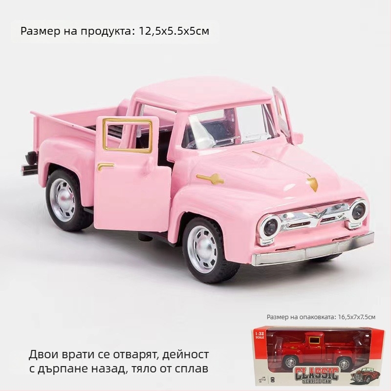 Автомобилен модел от сплав, Shengrun, мащаб 1:32, инерционно управление, възраст 7–14 години