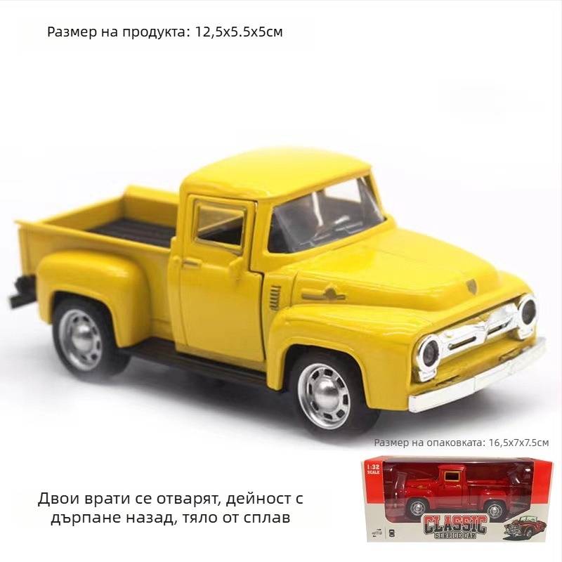 Автомобилен модел от сплав, Shengrun, мащаб 1:32, инерционно управление, възраст 7–14 години