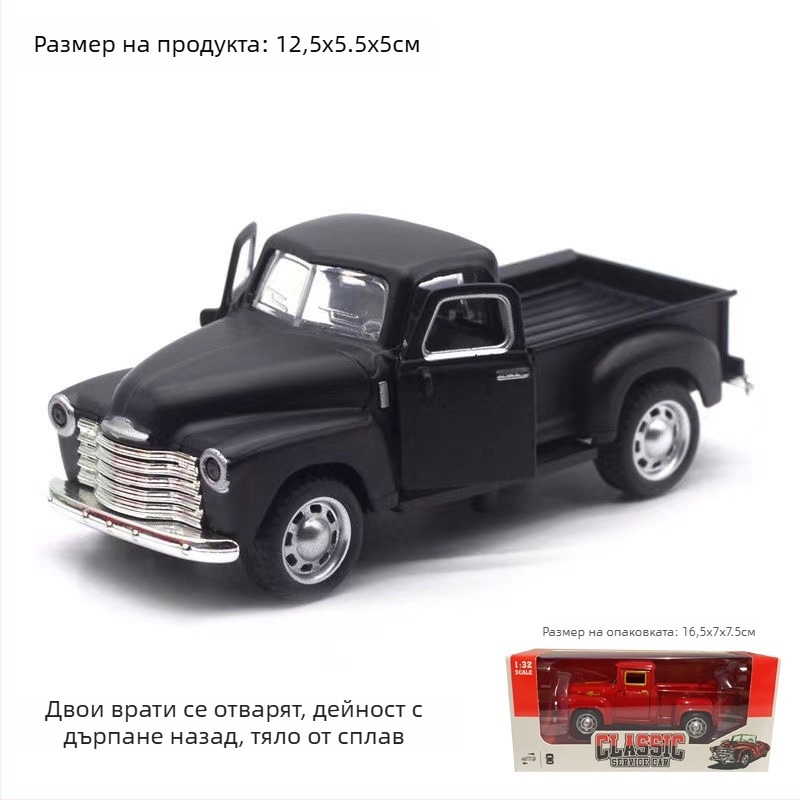 Автомобилен модел от сплав, Shengrun, мащаб 1:32, инерционно управление, възраст 7–14 години