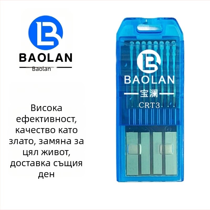 Baolan USB 2.0 четец за карти, SD/TF поддръжка, ABS корпус, Shenzhen произход, 2-годишна гаранция