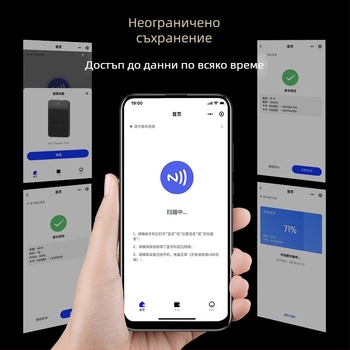 IC ръчен дубликатор с Bluetooth NFC четец за IC/ID карти — декодиране и копиране; сензорна дистанция 2-6, захранване 10, работна честота 125, време за четене 1, памет 128
