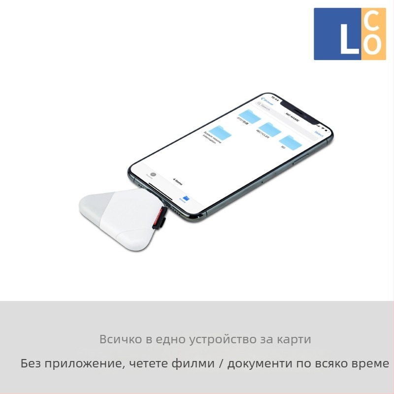 SKYLETTE Пет в едно USB 3.0 четец за карти SD/TF, Type-C 8‑пинов интерфейс, за компютри и мобилни устройства