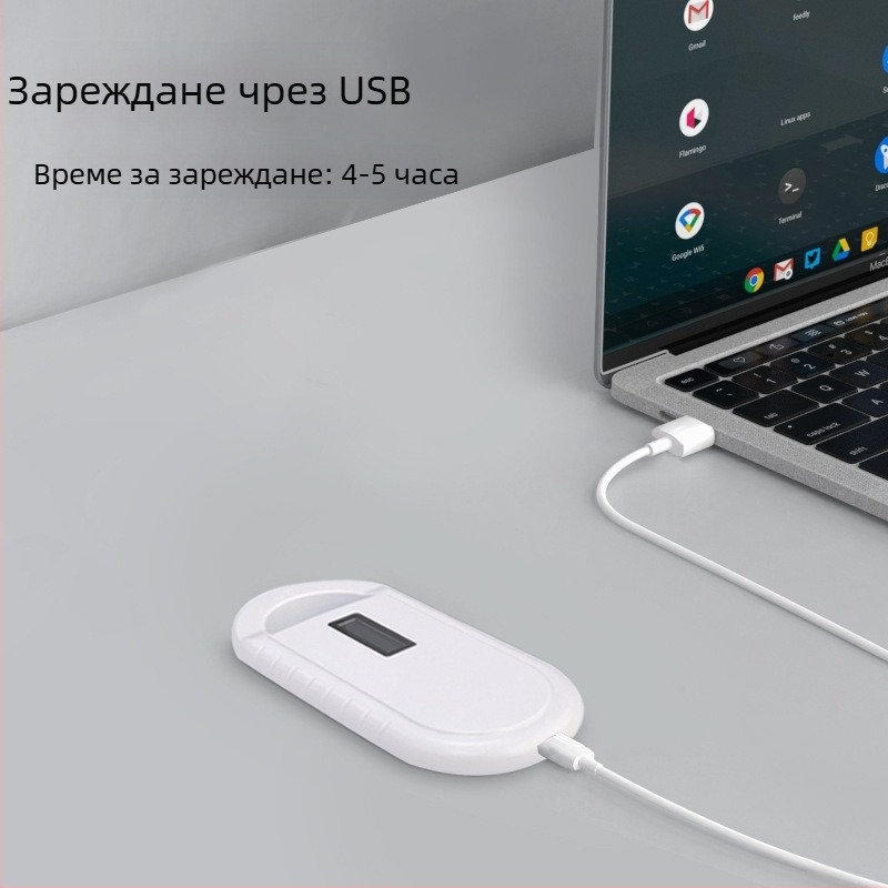 Ръчен четец за идентификация на домашни любимци, модел 160, Безконтактно четене на карти (11784/5 FDX-B и ID64, разстояние на засичане: 5, честота на работа: 125/134.2 kHz)