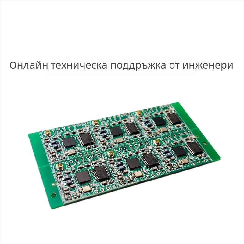 LR562D NFC четец и записвач за безконтактни карти с външна FPC антена – обхват 2–3 см, 13,56 MHz, 1K, поддръжка на M1 карти