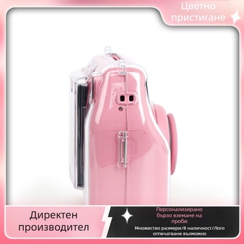 Защитен калъф за Polaroid mini se, PC корпус