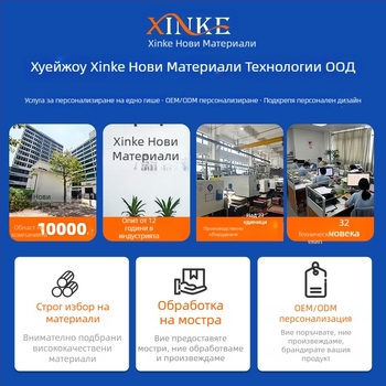 Корпус за автомобилна светлина XK01 - графитно-углеродна пластмасова сплав, корпус за прожектор и корпус за долно осветление