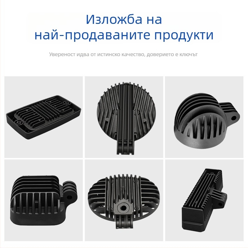 Корпус за автомобилна светлина XK01 - графитно-углеродна пластмасова сплав, корпус за прожектор и корпус за долно осветление