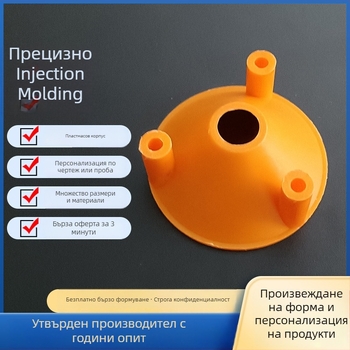 Пластмасов корпус, ABS/PP/PE, инжекционно формиран електронен корпус, оборудван с 20 машини за шприцоване.