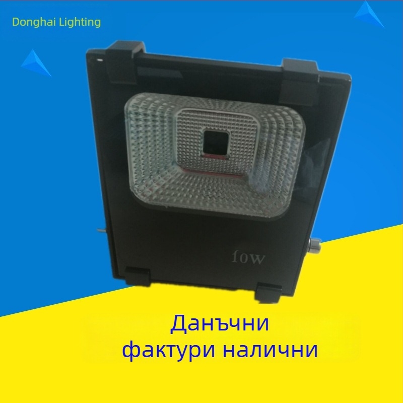 LED прожектор за външно осветление, интегриран корпус с клип, мощност 10W/20W, леен алуминиев корпус, повърхностно боядисване със спрей