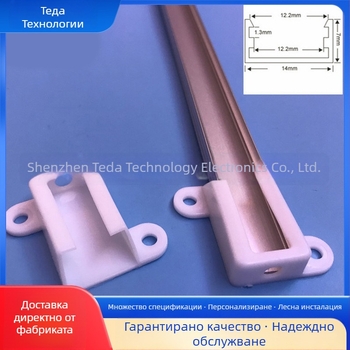 LED корпус за светодиодна лента с V-образен алуминиев канал; алуминиев корпус; съвместим със SMD патч; обработка: Да