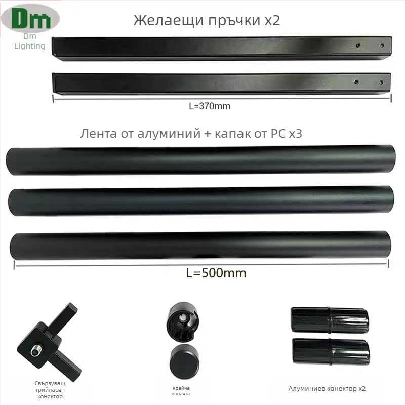 Demi DM295 LED ъглов корпус за осветление — алуминий+PC, черно окисляване, за вътрешно атмосферно подово осветление