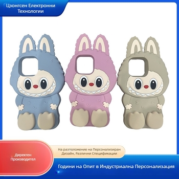 Силиконов защитен калъф за Apple iPhone 13/14 Pro Max – карикатурен 3D Labubu дизайн