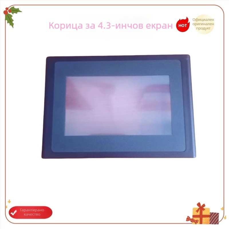 Корпус за вграден дисплей за индустриални машини, PC+ABS, водоустойчив, прахоустойчив, огнеупорен, удароустойчив, UV‑устойчив, маслоустойчив, за HMI и индустриален контрол