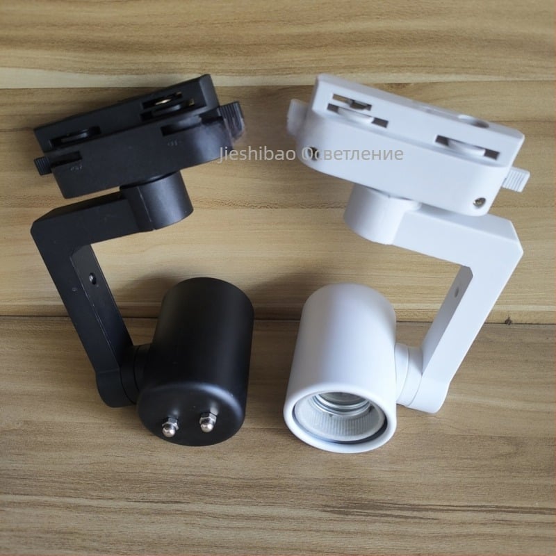 Корпус за трек осветление, модел: плоска глава – малък чашоподобен дизайн; материал: желязо