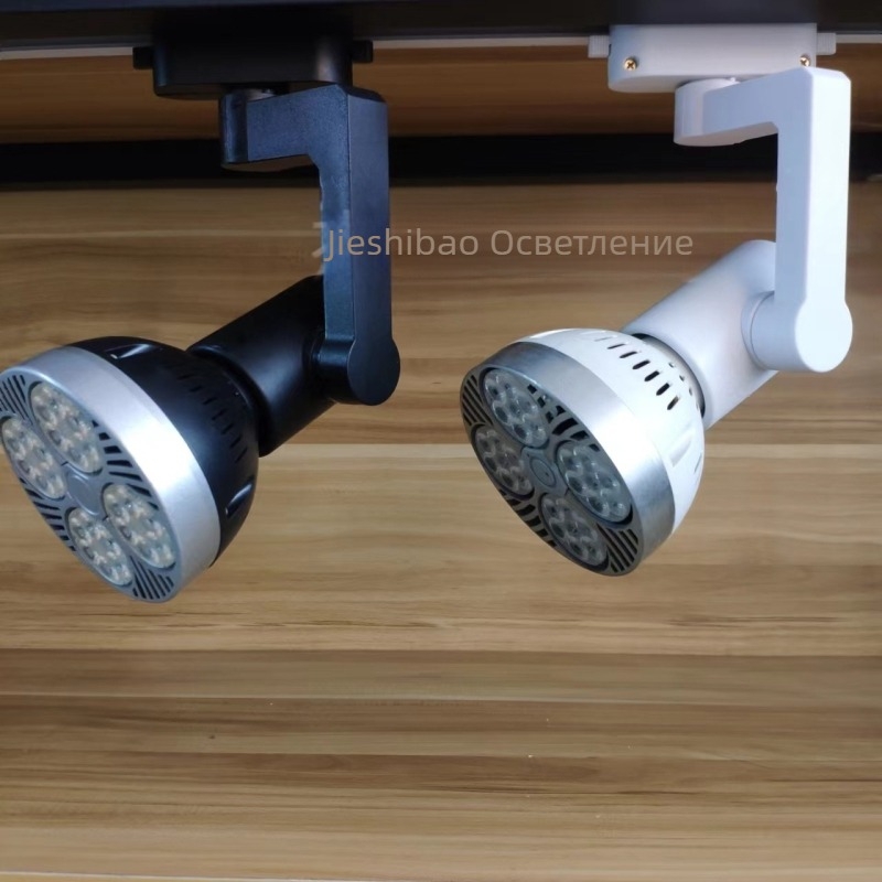 Корпус за трек осветление, модел: плоска глава – малък чашоподобен дизайн; материал: желязо