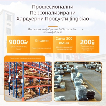 Притискателна плоча за MOS/IGBT, галванизирана и еластична комбинирана плоча за пресоване (Материал: 45# стомана; Марка: Sperm snail; Класификация: Други)