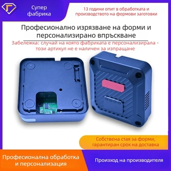 Пластмасов корпус за електронни инструменти, ABS/PC/PP материал, Модел 01, Код на продукта SLX-221, Инжекционно формоване с отваряне на форми, маслено покритие, ситопечат, лазерно гравиране