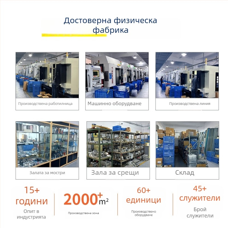 Корпус за електронен атомайзер от алуминиева сплав, дълбоко изтеглена алуминиева плоча, OEM налично