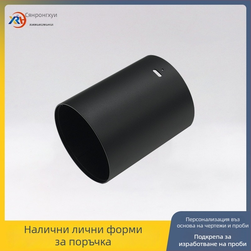 Aromatherapy shell-30, алуминиева сплав, CNC обработка на алуминиеви части, OEM наличен