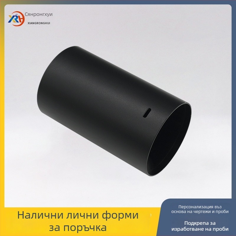 Aromatherapy shell-30, алуминиева сплав, CNC обработка на алуминиеви части, OEM наличен