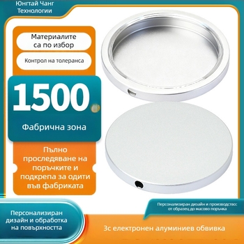 Калъф за зарядно от алуминиева сплав – OEM персонализация, упълномощена частна марка, интелигентно многофункционално бързо зареждане