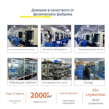 Корпус за превъртане на страници – алуминиева сплав, профилно екструдиране, OEM, модел: Page Turning Pen Shell, за обучение и бизнес PPT презентации