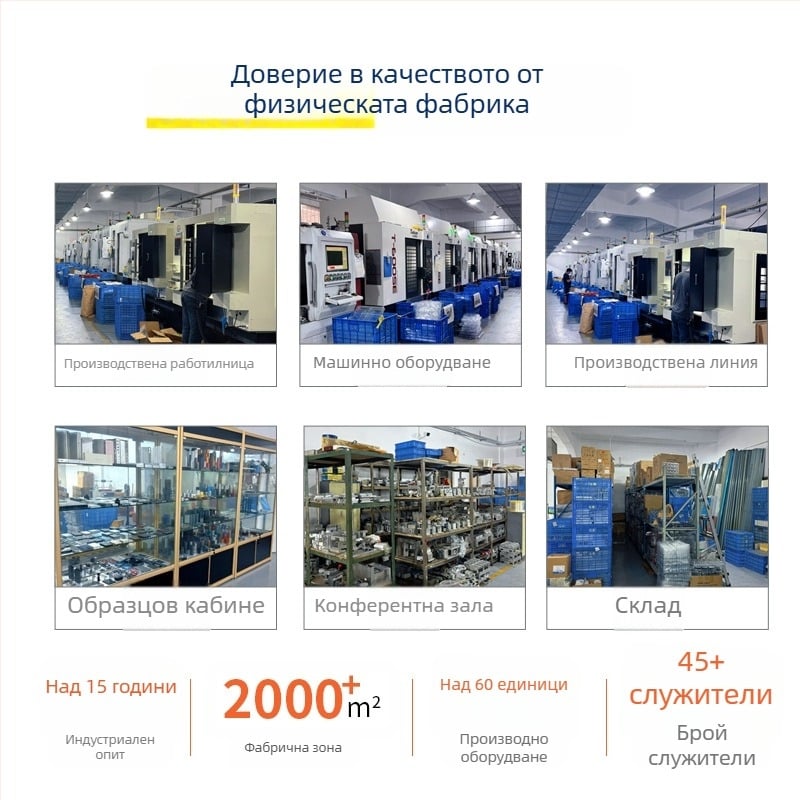 Корпус за превъртане на страници – алуминиева сплав, профилно екструдиране, OEM, модел: Page Turning Pen Shell, за обучение и бизнес PPT презентации