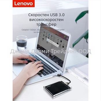 Външен корпус за диск K01-C за лаптопи, USB 3.0, Type-C интерфейс, алуминиев сплав, поддържа до 6TB, скорост на пренос 450 MB/s