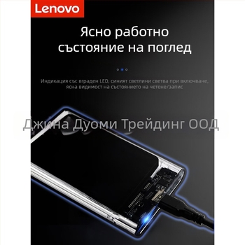 Външен корпус за диск K01-C за лаптопи, USB 3.0, Type-C интерфейс, алуминиев сплав, поддържа до 6TB, скорост на пренос 450 MB/s