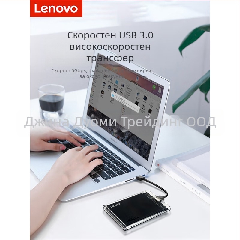 Външен корпус за диск K01-C за лаптопи, USB 3.0, Type-C интерфейс, алуминиев сплав, поддържа до 6TB, скорост на пренос 450 MB/s