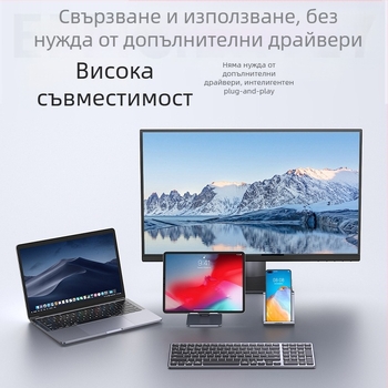 USB хъб 4 порта H031, USB 2.0, 480 Mbps, без външно захранване, кабел 0,3 м