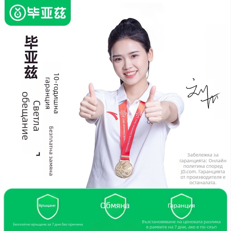 Type-C към USB 3.0 хъб с 4 порта, модел Hub69-4 ports, с външно захранване и дължина на кабела до 1,8 м