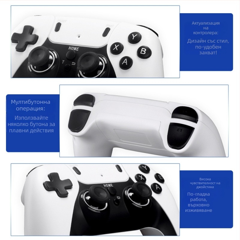 Игрална конзола с безжични двойни джойстици, HDMI, 64GB памет, ретро стил, оригинален софтуер