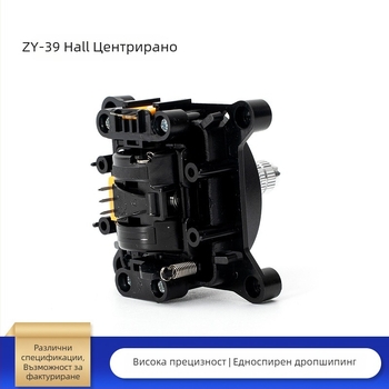Zhiyu ZY-39 потенциометър за дронове и RC модели — джойстик управление