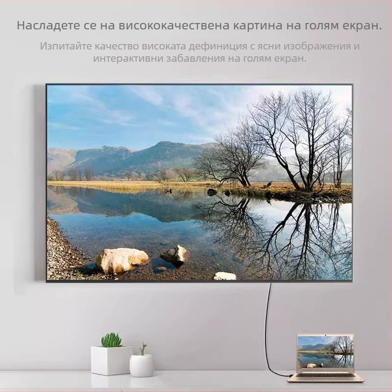 DisplayPort кабел 4K, 144Hz, мъж към мъж, версия 1.2