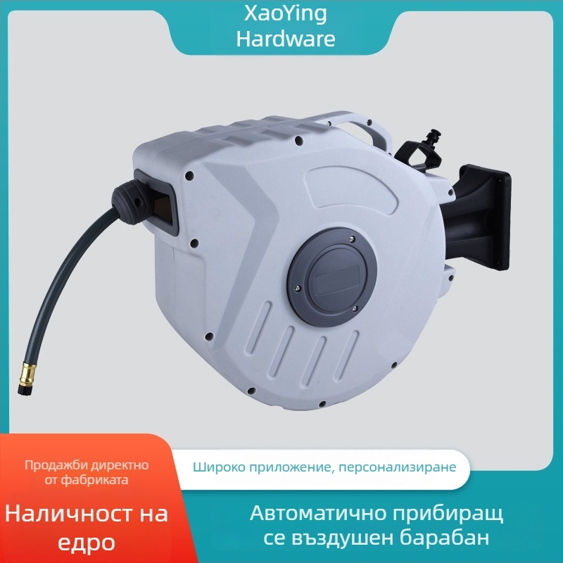 Автоматичен телескопичен реел за PVC тръба - Hainai, работно налягане 8 bar, пробивно налягане 24 bar, за битово почистване