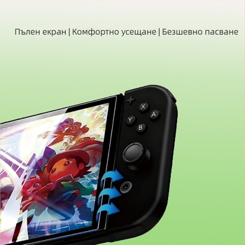 Switch 2 закалено стъкло за екран — HD версия с защита от синя светлина за очите, 0.33 мм, пропускливост 99.99%