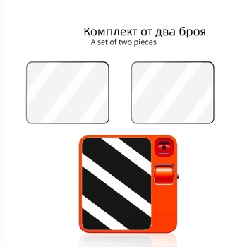 Екран протектор за Flipper Zero — PET филм, висока прозрачност, пропускливост 90%, дебелина 0.25 мм, модел ZY-72