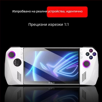 Защитно стъкло за дисплея на Asus ROG Ally, HD темперирано, 0.33 мм, антиотпечатъци