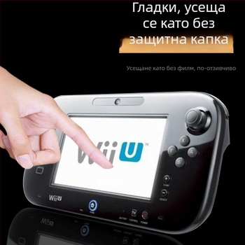 Филм за екран Nintendo Wii U, PET материал, дебелина 0,17 мм, 96% пропускливост, антиотразяване