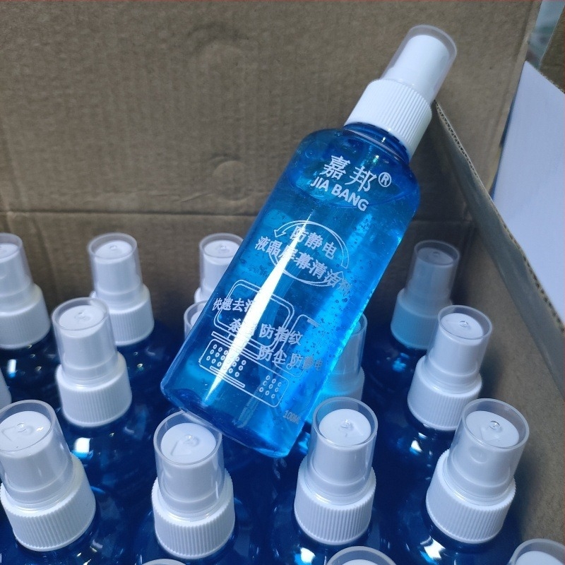 Комплект за почистване на екрана – Jiabon Screen Cleaner, за мобилни телефони и компютри, 80 г, OEM