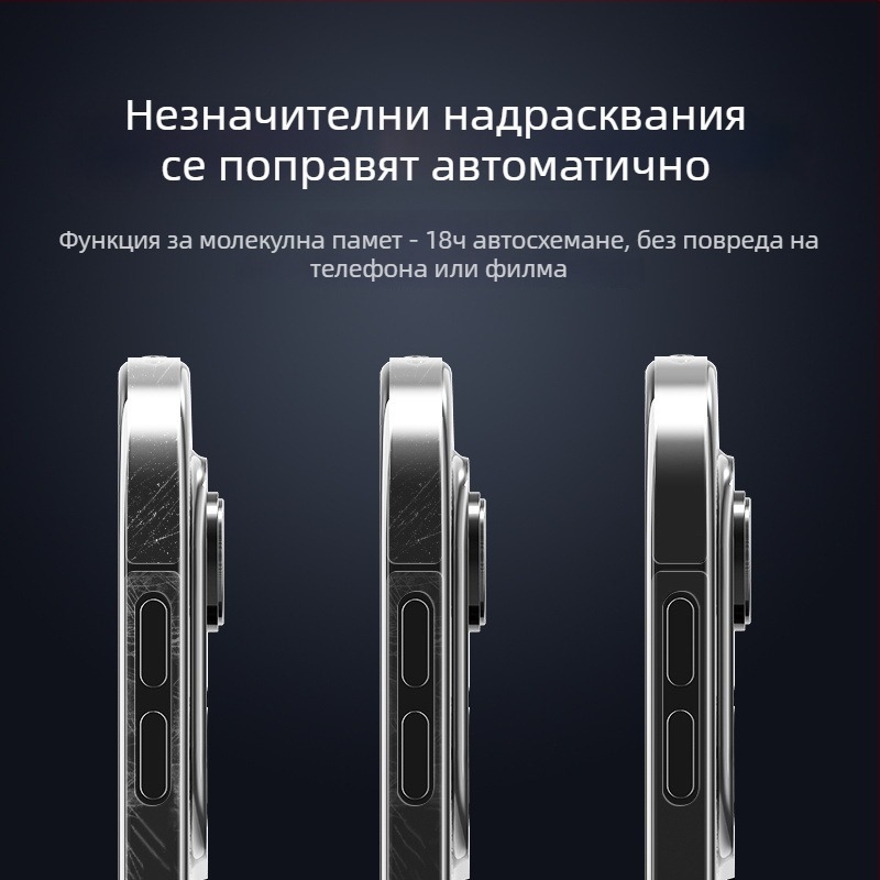 Прахоустойчива защита за рамката на Apple iPad Pro 2024 – NPK обикновена мембрана, защита на страничния говорител