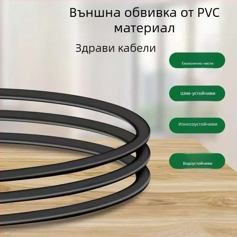 Захранващ кабел с PSE сертификация, японски стандарт, 2-жилен, чист мед, PVC обвивка