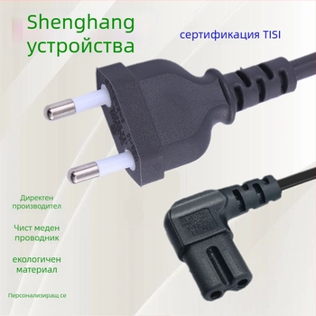 Shenghang захранващ кабел с PVC обвивка, TSTI сертифициран, предназначен за външна търговия