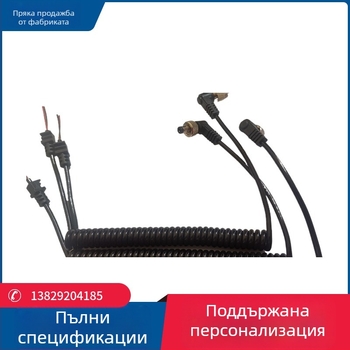 DCPU пружинен кабел със гайка за зареждане — Hongtong, 3.5 мм×0.10 / 20BC×2C, съпротивление 3 Ω, ROHS, не-стандартен захранващ кабел