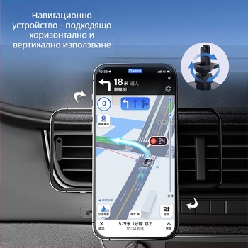 Автомобилно безжично зарядно за въздушен вентил с магнитен държач — бързо зареждане 15W QC 3.0, съвместимо с Apple